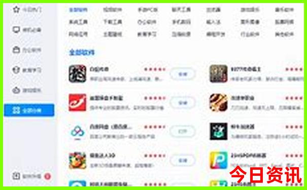 云南普者黑在哪里