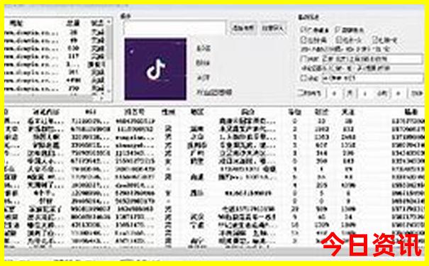 卫辉市景点排行榜前十名