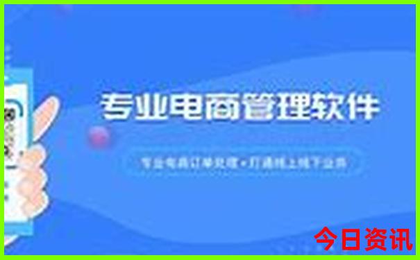 英国旅游团报团价目表2024