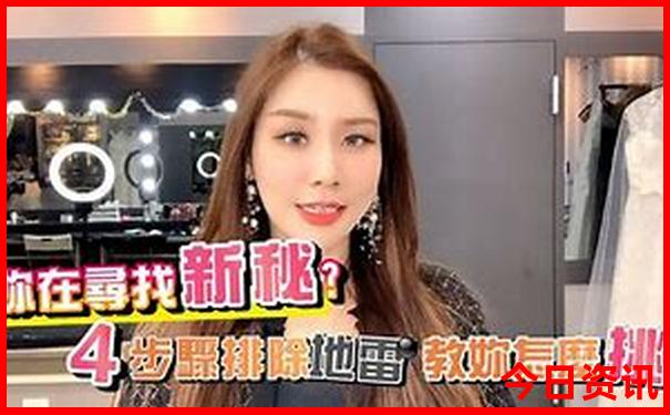 北京自驾东北旅游攻略